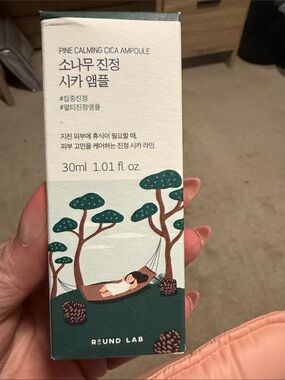 Pine Calming Cica Ampoule – Green